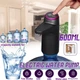 Автоматическая водяная помпа Electric Water Pump, электрическая, на аккумуляторе и USB - изображение 2