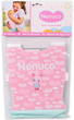 Переноска для ляльок Nenuco Baby Carrier (8056379142584) - зображення 1