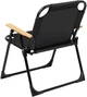 Стул раскладной SKIF Outdoor Karl OC00233 (3890413) - изображение 3
