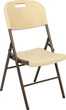 Стілець розкладний SKIF Outdoor Event XJM-YC033GR (3890407) - изображение 1