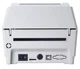 Принтер етикеток Xprinter XP-460B USB білий - зображення 3