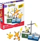 Klocki konstrukcyjne Mega Pokemon Evolution of Pikachu 159 elementów (0194735107896) - obraz 1