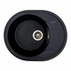 Гранітна мийка для кухні Platinum 5847 ONYX матова (чорний металік) - зображення 1