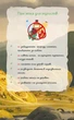 Блокнот Мавка Украиночка Мягкая Обложка ЛП1815006У 9789667514020 - изображение 7