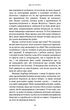 Ув’язнені брехнею - изображение 10