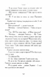 Мій братик мумія і зоря тубан - зображення 5