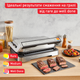 Гриль TEFAL OptiGrill XL GC782D30 - зображення 6