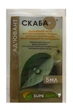 Ад'ювант Скаба 5мл, Sumi Agro - изображение 1