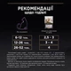 Вологий корм Purina Pro Plan Baby Kitten з індичкою для кошенят 7+3 паучі по 85 г - зображення 7