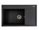 Кухонная мойка Platinum 7950 AZURIT (SP000040403) - изображение 1