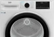 Beko Сушильная машина тепловой насос, 8кг, A+++, 60см, дисплей, белый - изображение 4