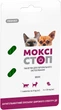 Антигельминтный препарат PROVET Моксистоп мини для кошек и собак, 2 таблетки по 120 мг (4823082419203) - изображение 1