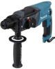 Перфоратор Makita HR2470 SDS-plus 780Вт 2.4Дж 2.6кг - изображение 3
