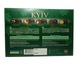 Набір цукерок Київ 500 г (53799) - изображение 3