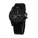 Наручные часы Армейские Swiss Army Watch кварцевые Black - изображение 1