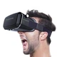Очки-шлем виртуальной реальности с пультом VR SHINECON - изображение 10