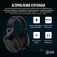 Наушники Corsair HS65 Surround Carbon (CA-9011270) - изображение 7