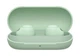 Наушники беспроводные Sony WF-C700N Sage Green - изображение 4