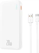 Портативний акумулятор Baseus Airpow 20000mAh 20W White (PPAP20K) - зображення 1