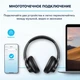 Наушники беспроводные Anker SoundСore Q20i Black (A3004G11) - изображение 7