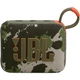 Портативная колонка JBL Go 4 Squad (JBLGO4SQUAD) - изображение 2