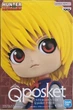 Фигурка Bandai Q posket Kurapika Hunter x Hunter Курапика Хантер х Хантер 14 см B QP XX K 14 B - изображение 5