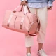 Спортивна сумка жіноча з відділом для взуття Pink дорожня модель 120-1 (Рожева) - зображення 8