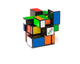 Kostka Rubika Spin Master Rubik's Blocks (0778988419861) - obraz 3