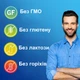 Мультивитаминный комплекс для мужчин Centrum Men Multivitamins and Minerals (60 таблеток на 60 дней) - изображение 6