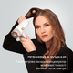 Фен Rowenta Maestria Ultimate Experience CV9910F0 - изображение 6