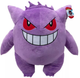 Maskotka Pokemon Gengar 60 cm ( 0191726379980) - obraz 1