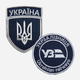 Набір шевронів на липучці IDEIA "УЗ" Лого 7 х 9 см 2 шт Синій (2200004317625) - зображення 1