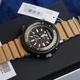 Часы Seiko Prospex Arnie SNJ029P1 Urban Safari Divers Solar - изображение 6
