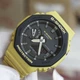 Часы Casio G-Shock GA-2110SU-9AER Carbon Core Guard - изображение 2