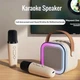 Портативная Bluetooth-колонка для караоке с сабвуфером и беспроводной микрофоном - изображение 3