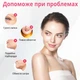 Лифтинговые прозрачные пластыри (тейпы) для подтяжки и коррекции овала лица (40 шт) - изображение 7