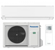 Кондиционер Panasonic Etherea cs-z50zkew/cu-z50zke белый - изображение 5
