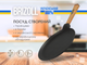 Сковорода для млинців чавунна Optima 220 х 15 мм Brizoll - зображення 6