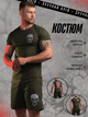 Летний комплект Gun olive ВТ1164 XL - изображение 6