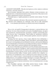 Війна помсти. Розбудити Дракона. Книга 2 - изображение 5