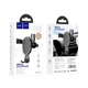 Холдер Hoco CA56 Plus Armor metal gravity car holder Black - зображення 5