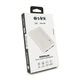 Power Bank S-Link IP-G10N 10000 mAh, White, (260g), Blister - зображення 2