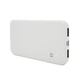 Power Bank S-Link IP-G10N 10000 mAh, White, (260g), Blister - зображення 3