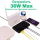 ИБП для роутеров/коммутаторов/PON/POE-430 36 Вт Voltronic UPS-36W DC1036PP 5/9/12V, 1A/2А, 10400мAh, USB 3.0. Бесперебойник для WI-Fi UPS для роутера - изображение 2