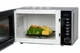 Микроволновая печь Ardesto GO-E725S - изображение 2