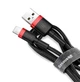 Кабель Baseus cafule Cable USB For lightning 1.5A 2M Red + Black - зображення 3