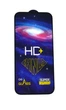 Защитное стекло Space Apple iPhone 12 Pro Max Black - изображение 2