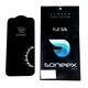 Защитное стекло Soneex Full Silk iPhone 12/12 Pro Black - изображение 2