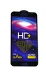 Защитное стекло Space Samsung J7 (J730) 2017 Black - изображение 2