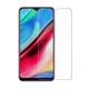 Защитное стекло 2.5D Samsung A10/A10s/M10/M01s/M20 - изображение 2